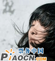 王若琳2009北京演唱會