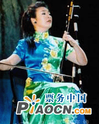 “弓弦情”——宋飛師生二胡音樂會