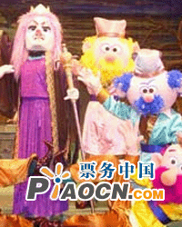 大型勵志兒童劇《綠野仙蹤》