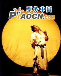 話劇《李白》