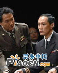 話劇《嘩變》