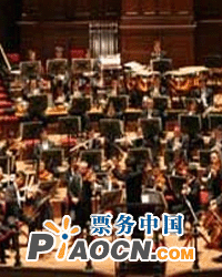 聆賞經典——中國國家交響樂團之德奧作品音樂會