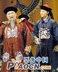 中國煤礦文工團話劇《打春》