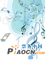 浪漫西班牙——加泰羅尼亞室內(nèi)樂團音樂會