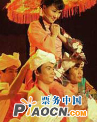 陜北秧歌劇《米脂婆姨綏德漢》