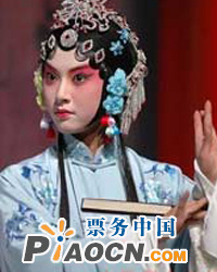 江蘇省昆劇院昆曲《一六九九?桃花扇》