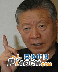 時代之聲——傅庚辰作品音樂會