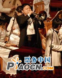 錦繡中華——中央民族樂團(tuán)民族音樂會(huì)