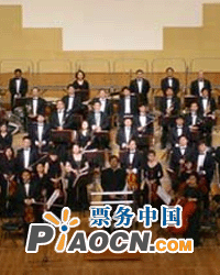 中國芭蕾舞團交響音樂團——“自由的想象”伯恩斯坦之夜