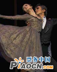 國慶50周年——中國國家芭蕾舞團《奧涅金》