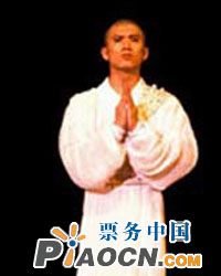大型原創舞劇《風中少林》