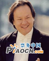 中央民族樂團《中華樂韻》民族音樂會