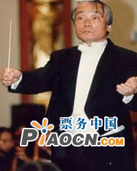 中央民族樂團《華韻風采》民族音樂會