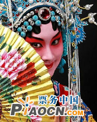 梨園劇場-京劇表演
