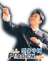 打開藝術之門2009暑期藝術節開幕式音樂會