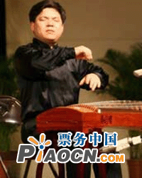 古箏名家王中山古箏名曲音樂會