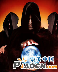 至尊魔幻Supreme Magic——2009北京FISM國際魔術大會世界著名舞臺魔術大師展演