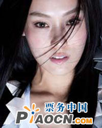 2009范瑋琪「F ONE我們是朋友」北京演唱會(huì)