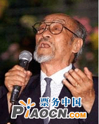 半個月亮爬上來——王洛賓經典與中國民歌合唱音樂會