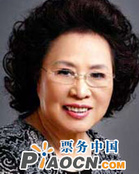 第二屆國際青年藝術周——向祖國匯報《郭淑珍從教62周年學生音樂會》