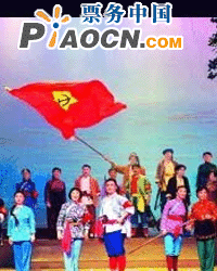 洪湖水浪打浪——中國經典民族音樂會