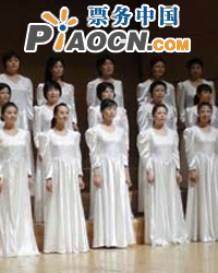 甜美的旋律——北京四兄弟及女子合唱音樂會