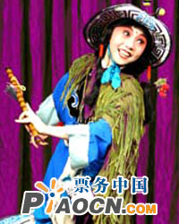 童話京劇——《金魚和漁夫》