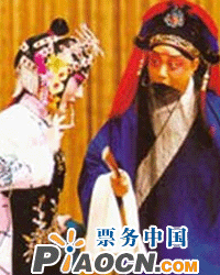 京劇 海州過關 游龍戲鳳