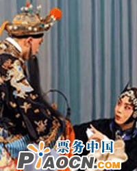 京劇《佘太君抗婚》