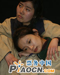 話劇《WM?我們》