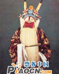 京劇《沙陀國》