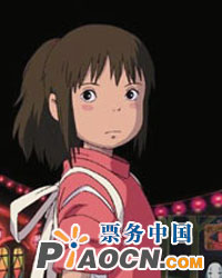 春江花月夜——中國民樂金曲音樂會