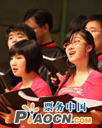 俄羅斯與前蘇聯歌曲合唱音樂會