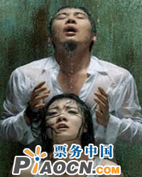 話劇《戀愛的犀牛》