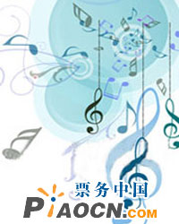 相聲晚會—說學逗唱笑語歡聲