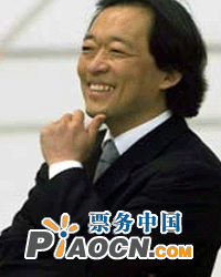 亞洲愛樂樂團音樂會