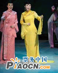 大型原創歌舞《中華吟》