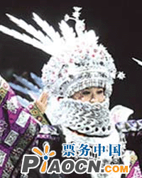 歌舞《多彩貴州風?山里的日子》