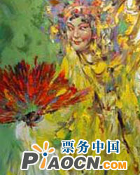 《同唱一臺(tái)戲》——“北京越劇大舞臺(tái)” 越劇《王羲之》