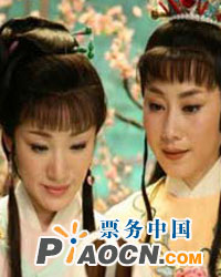 《同唱一臺(tái)戲》——“北京越劇大舞臺(tái)” 越劇《紅樓夢(mèng)》