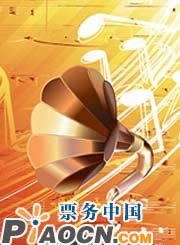 神奇的羽管鍵琴——巴洛克黃金時期的室內樂音樂會