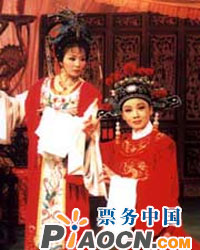 黃梅戲《女駙馬》