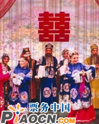 《花為媒》—中國評劇院傳統評劇精彩唱段演唱會