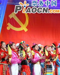 大型音樂(lè)互動(dòng)兒童劇《紅孩子》