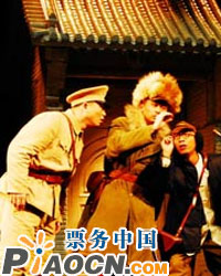 大型話劇《風(fēng)刮卜奎》