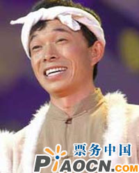 爛漫開(kāi)花調(diào)——獻(xiàn)給新中國(guó)成立六十周年山西左權(quán)民歌