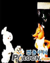 木偶劇《鶴與龜》、《動物學校》、《狐貍與葡萄》