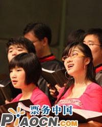 莫斯科郊外的晚上——俄羅斯與前蘇聯歌曲合唱音樂會