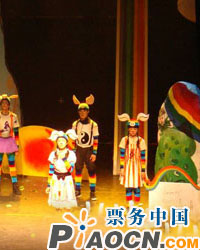 童話劇《彩虹豬Ⅱ夢(mèng)幻魔方》