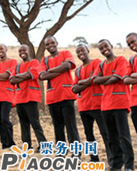 非洲之聲——肯尼亞男孩合唱隊音樂會
